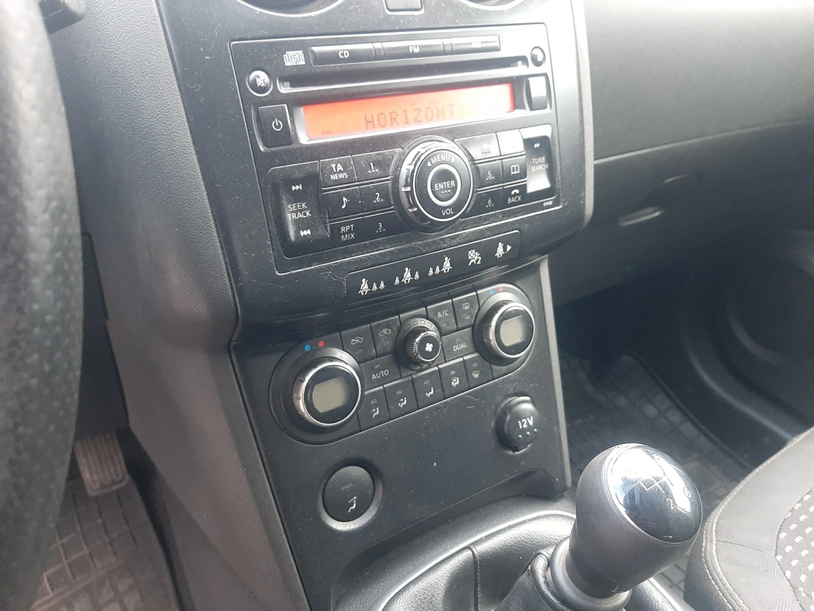 Nissan Qashqai 2.0DCI4x4 KLIMATRON, снимка 12 - Автомобили и джипове - 54355585
