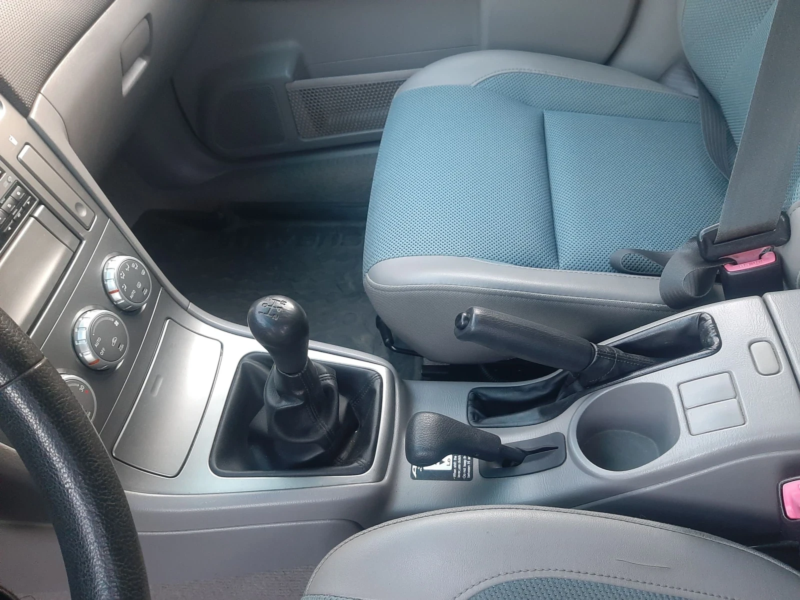 Subaru Forester 2.0i4x4 KLIMATRON, снимка 14 - Автомобили и джипове - 54355585