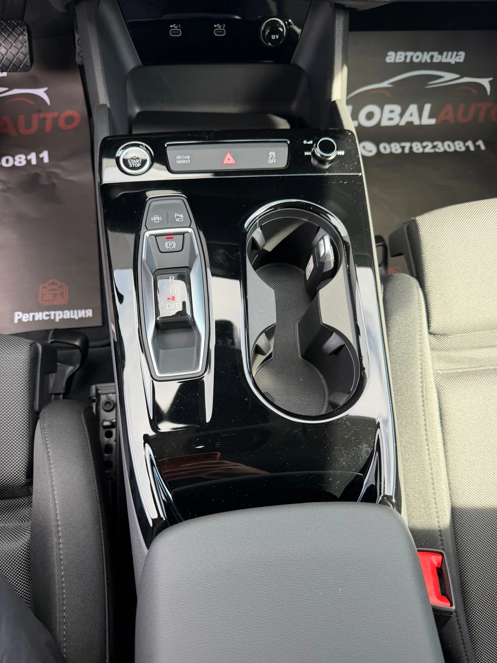 Audi A6 E-TRON NEW MODEL ГАРАНЦИЯ, снимка 13 - Автомобили и джипове - 54563670