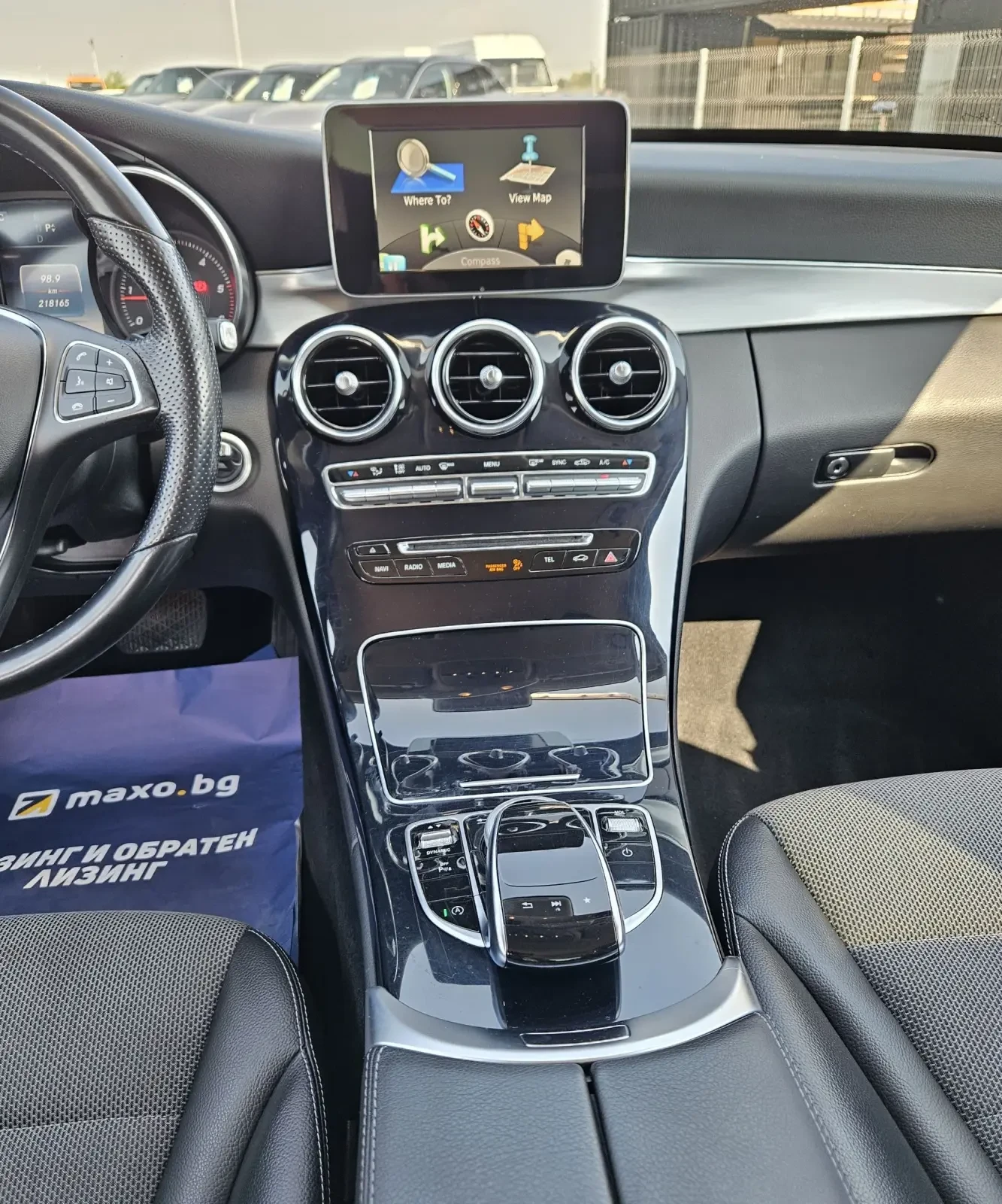 Mercedes-Benz C 220 AMG DESIGN Евро6 2017г, снимка 9 - Автомобили и джипове - 54649347