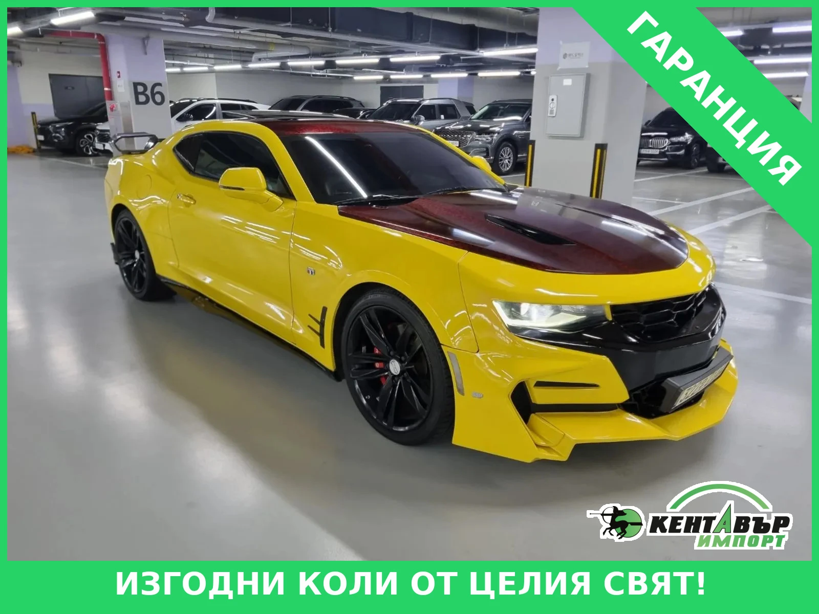 Chevrolet Camaro SS* 6.2* V8* TEXNOTEST* 450HP* 