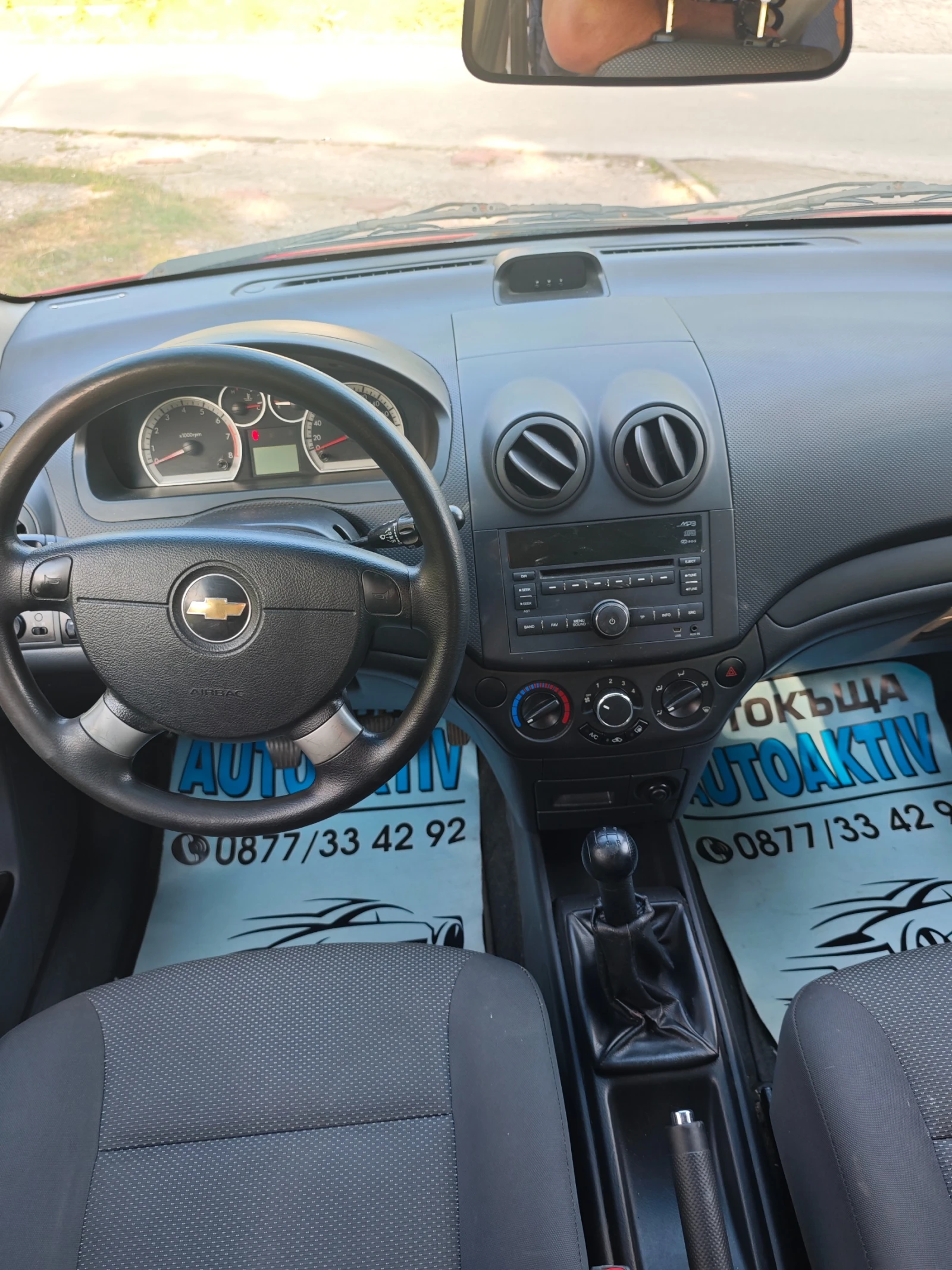 Chevrolet Aveo 1.2I НОВ ВНОС, снимка 7 - Автомобили и джипове - 55458600