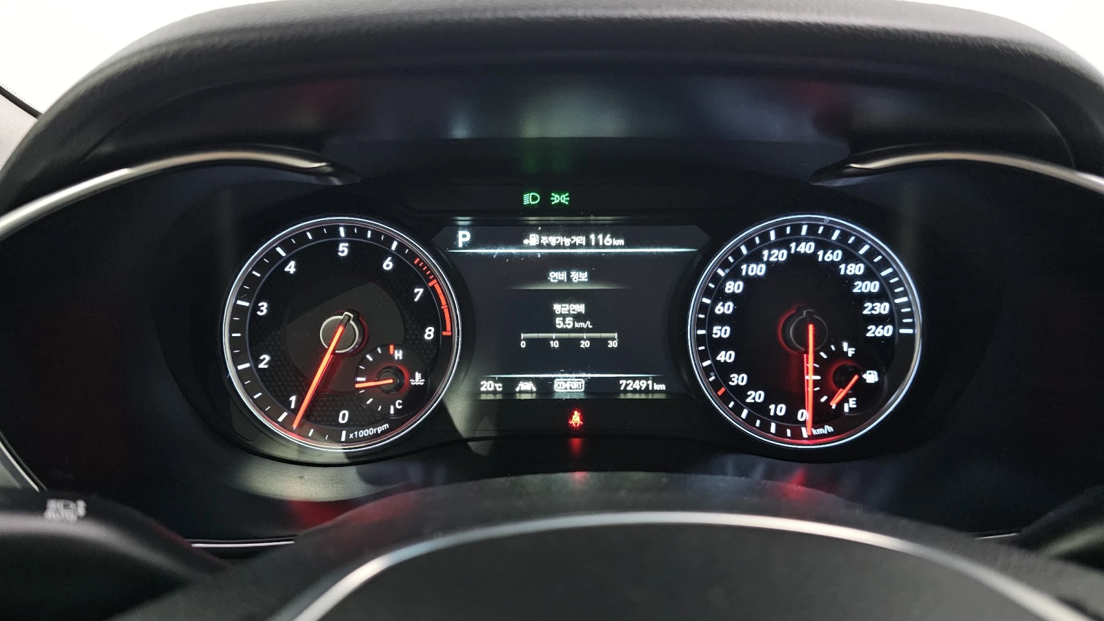 Genesis G70 2.0T 2WD SUPREME autoprime.bg, снимка 8 - Автомобили и джипове - 55947407