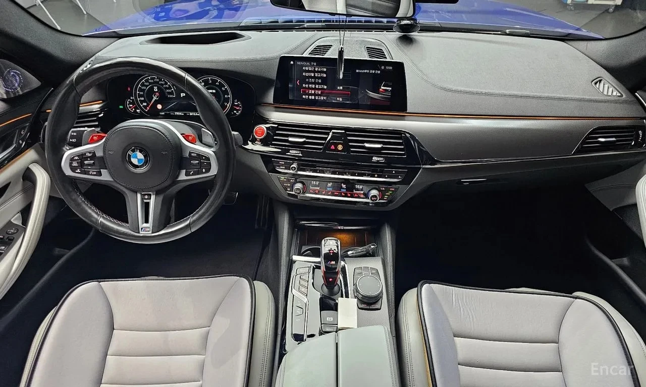 BMW M5  Sedan / Bowers & Wilkins / Автокредит , снимка 7 - Автомобили и джипове - 55949639