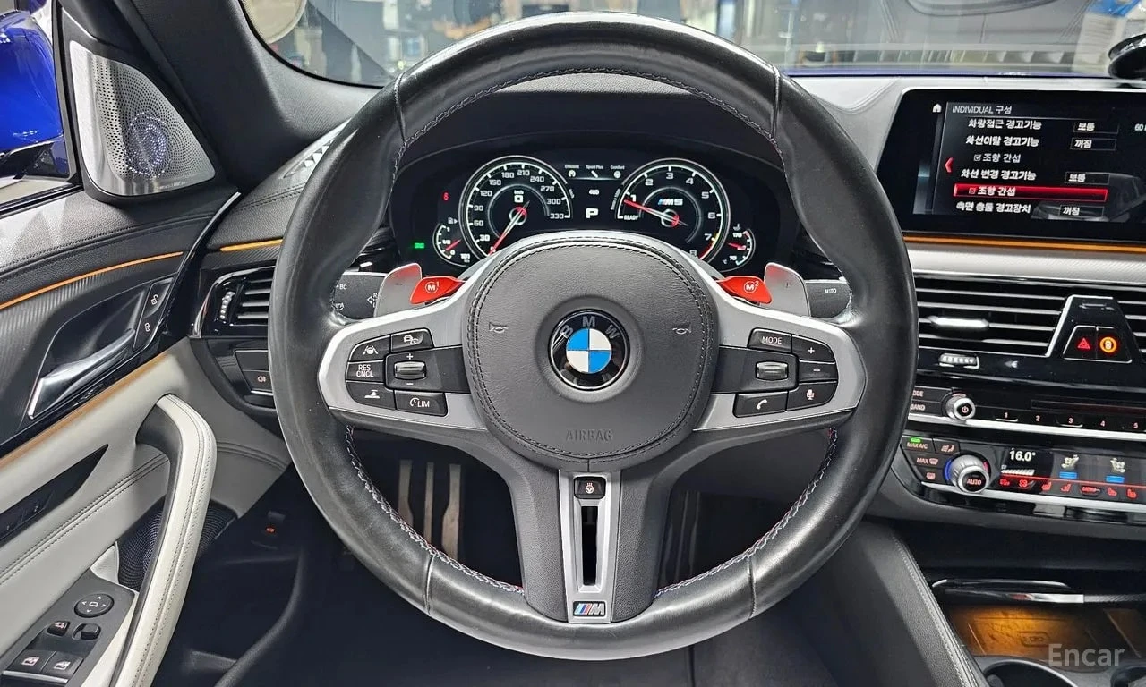 BMW M5  Sedan / Bowers & Wilkins / Автокредит , снимка 13 - Автомобили и джипове - 55949639