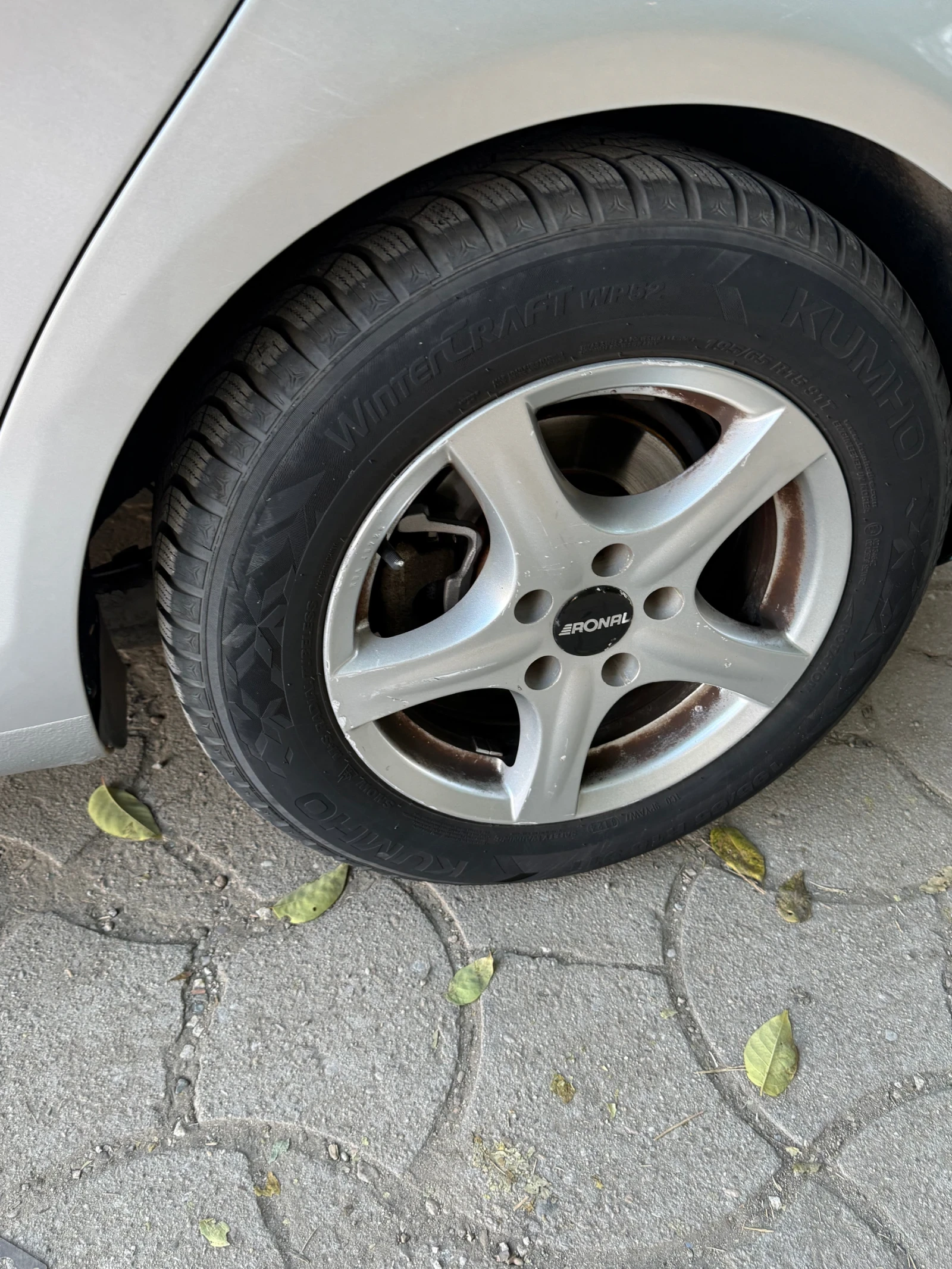 VW Golf Variant, снимка 4 - Автомобили и джипове - 56395981