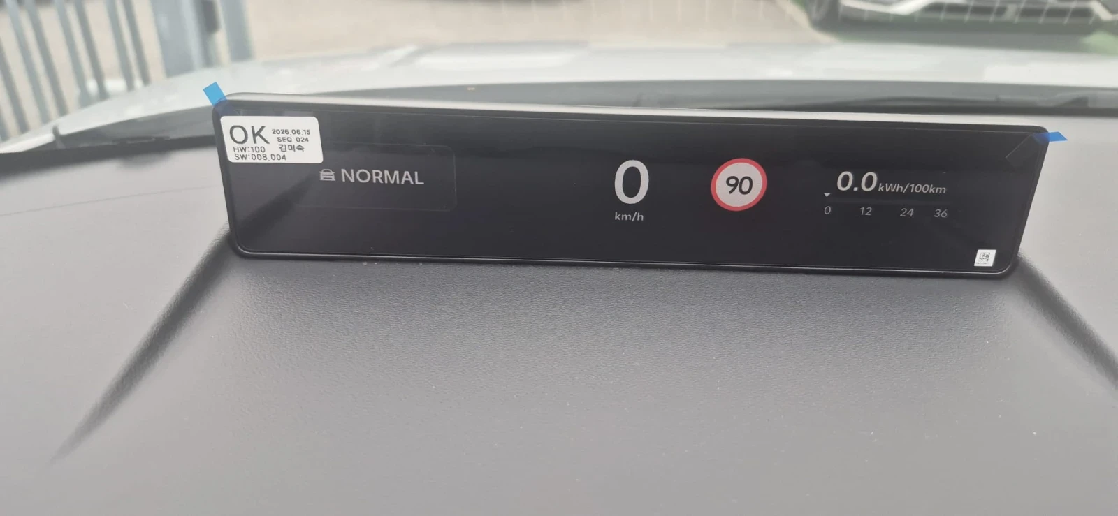 Hyundai Ioniq 3 TREND, снимка 16 - Автомобили и джипове - 56735961