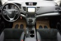 Honda Cr-v 1.6i-DTEC ELEGANCE NAVI ALCANTARA - [10] 
