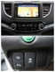 Обява за продажба на Honda Cr-v 1.6i-DTEC ELEGANCE NAVI ALCANTARA ~26 495 лв. - изображение 11