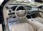 Обява за продажба на Mercedes-Benz S 400 S400h *HYBRIT*LONG*NOVA* ~67 550 лв. - изображение 6
