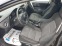 Обява за продажба на Toyota Auris 1.4 D4D-Италия ~15 499 лв. - изображение 4