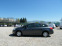 Обява за продажба на Opel Astra 1.7CDTI ~7 890 лв. - изображение 5