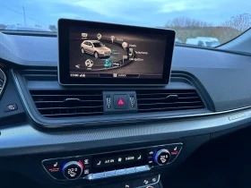 Audi Q5 2.0 TDI S line, снимка 14