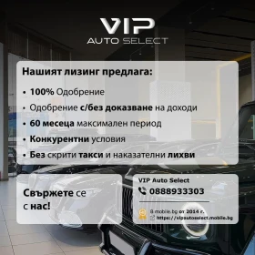 Audi Q8 | SQ8| MAXHAUST| MAXTON| FULL, снимка 16