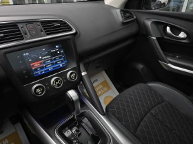Renault Kadjar 1.3TCe/140к.с./Intens, снимка 14