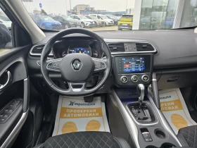 Renault Kadjar 1.3TCe/140к.с./Intens, снимка 9