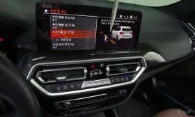 BMW X3  M40i| HUD| ОБДУХ| HAR/KAR| PANO| 2 KЛЮЧА, снимка 15