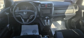 Honda Cr-v 2.2 I-DTEC АВТОМАТ НАВИГАЦИЯ, снимка 13