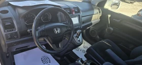 Honda Cr-v 2.2 I-DTEC АВТОМАТ НАВИГАЦИЯ, снимка 12