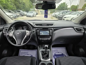 Nissan Qashqai 1.6crdi 130к.с - 17300 лв. - 95370058 15