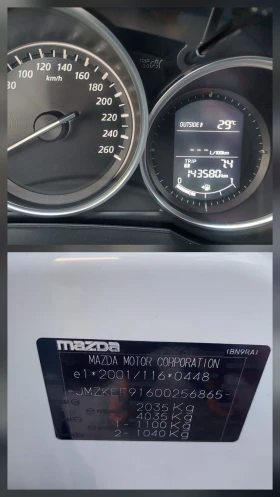 Mazda CX-5 2.2 143000. ! | Mobile.bg    16