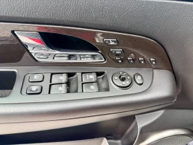 SsangYong Rexton Всички екстри!!!Nardo gray! - 9300 € / 18189.22 лв. - 39928448 12