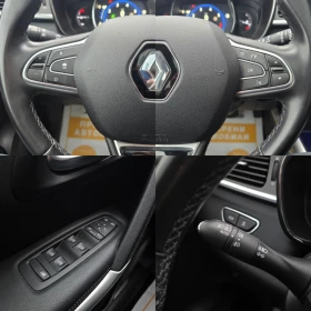 Renault Kadjar 1.3TCe/140к.с./Intens - 17200 € / 33640.28 лв. - 63051592 17