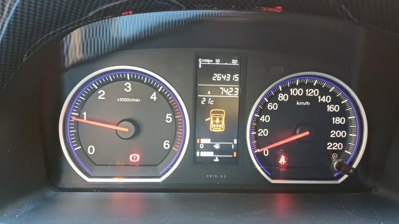 Honda Cr-v, снимка 3 - Автомобили и джипове - 52658978