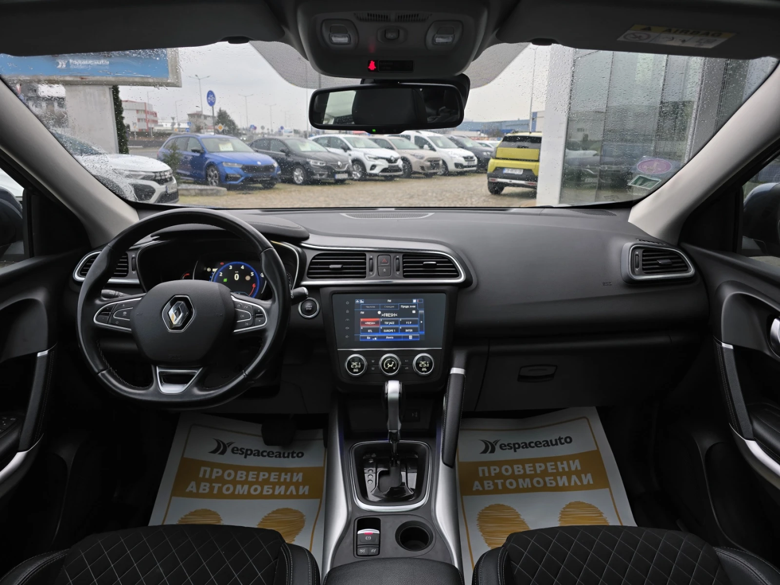 Renault Kadjar 1.3TCe/140к.с./Intens, снимка 8 - Автомобили и джипове - 53904336