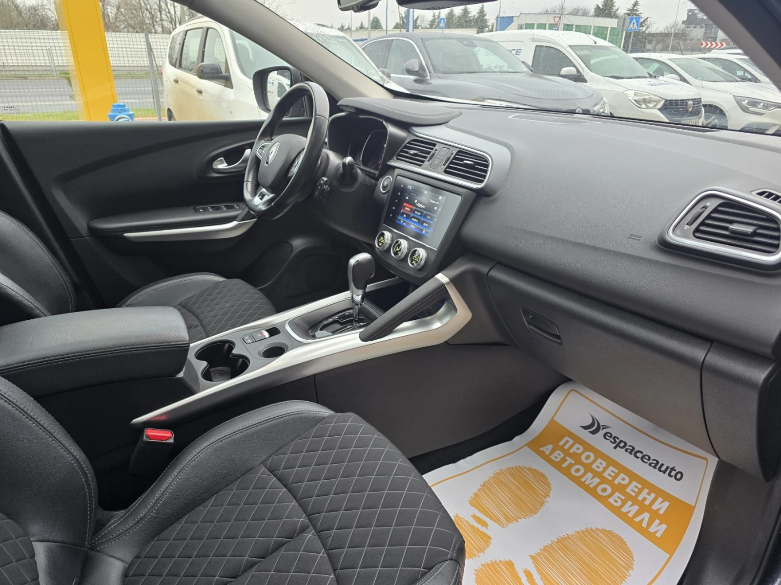 Renault Kadjar 1.3TCe/140к.с./Intens, снимка 11 - Автомобили и джипове - 53904336