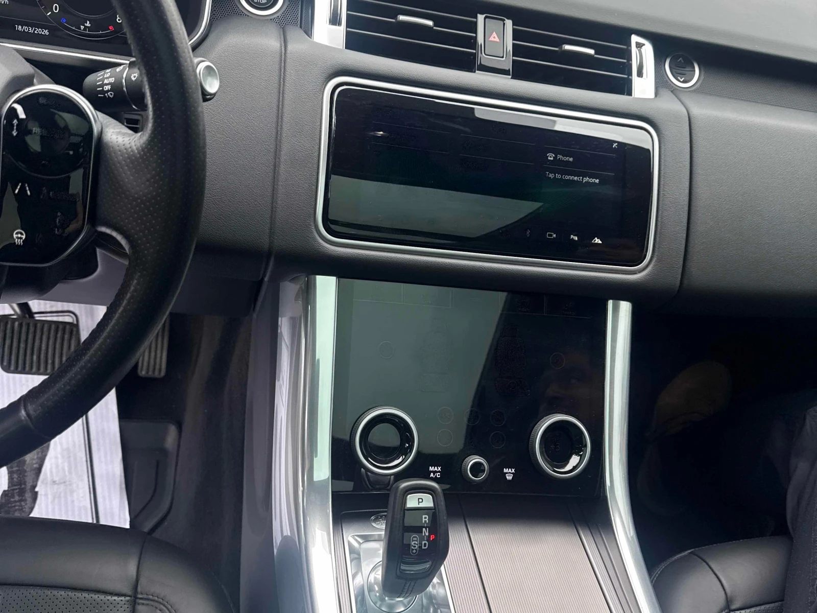 Land Rover Range rover 3.0L 6cyl 4WD, снимка 9 - Автомобили и джипове - 53939442