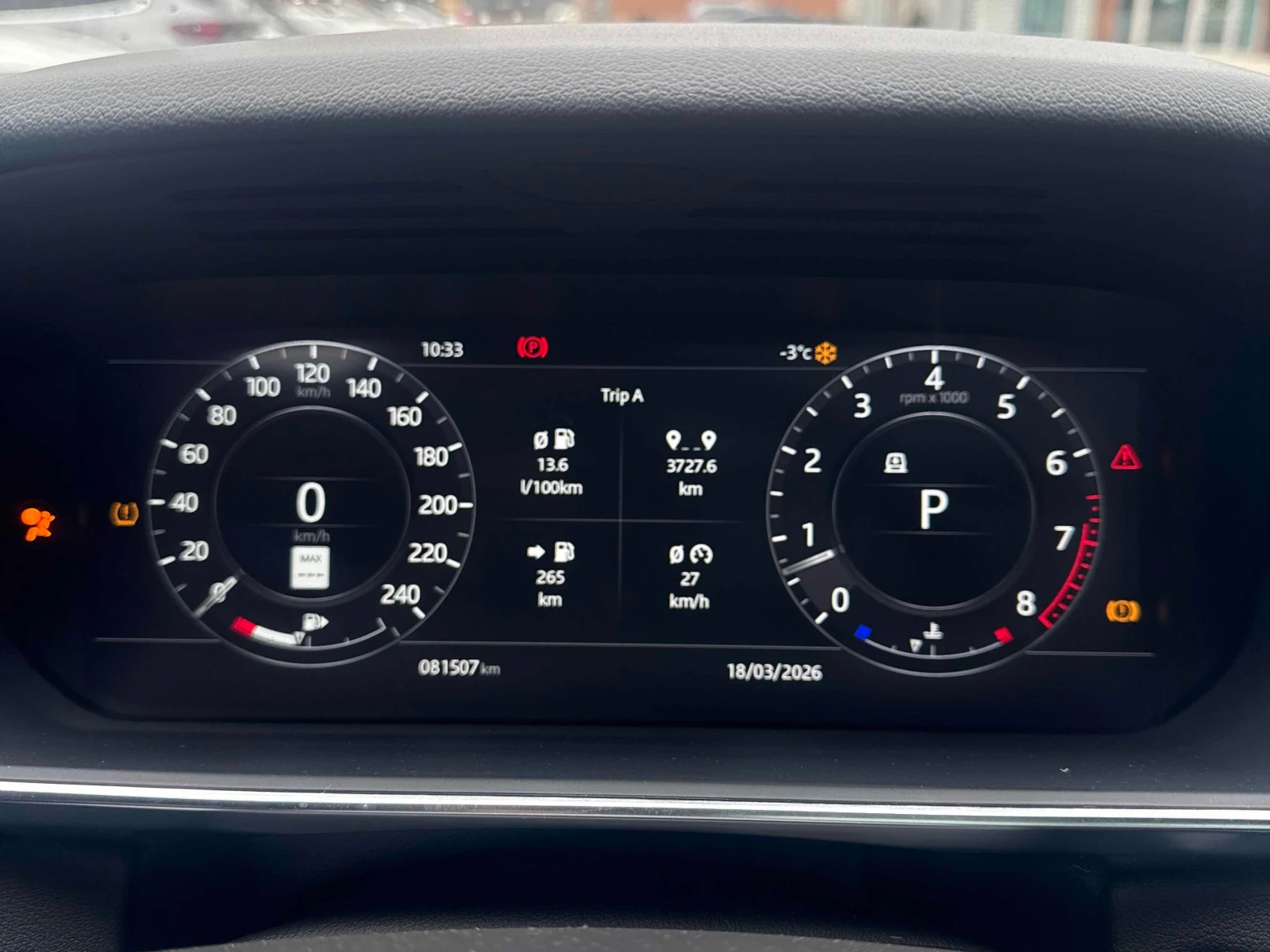 Land Rover Range rover 3.0L 6cyl 4WD, снимка 8 - Автомобили и джипове - 53939442