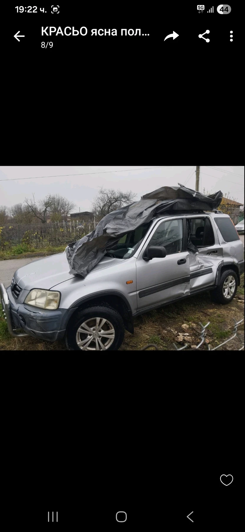 Honda Cr-v 1 | Mobile.bg � ����������� 3