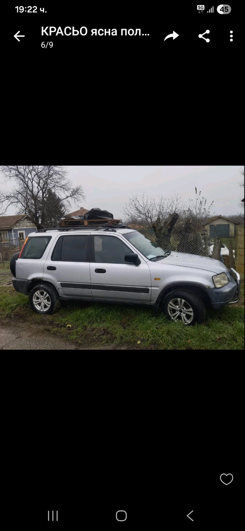 Honda Cr-v 1 | Mobile.bg � ����������� 6