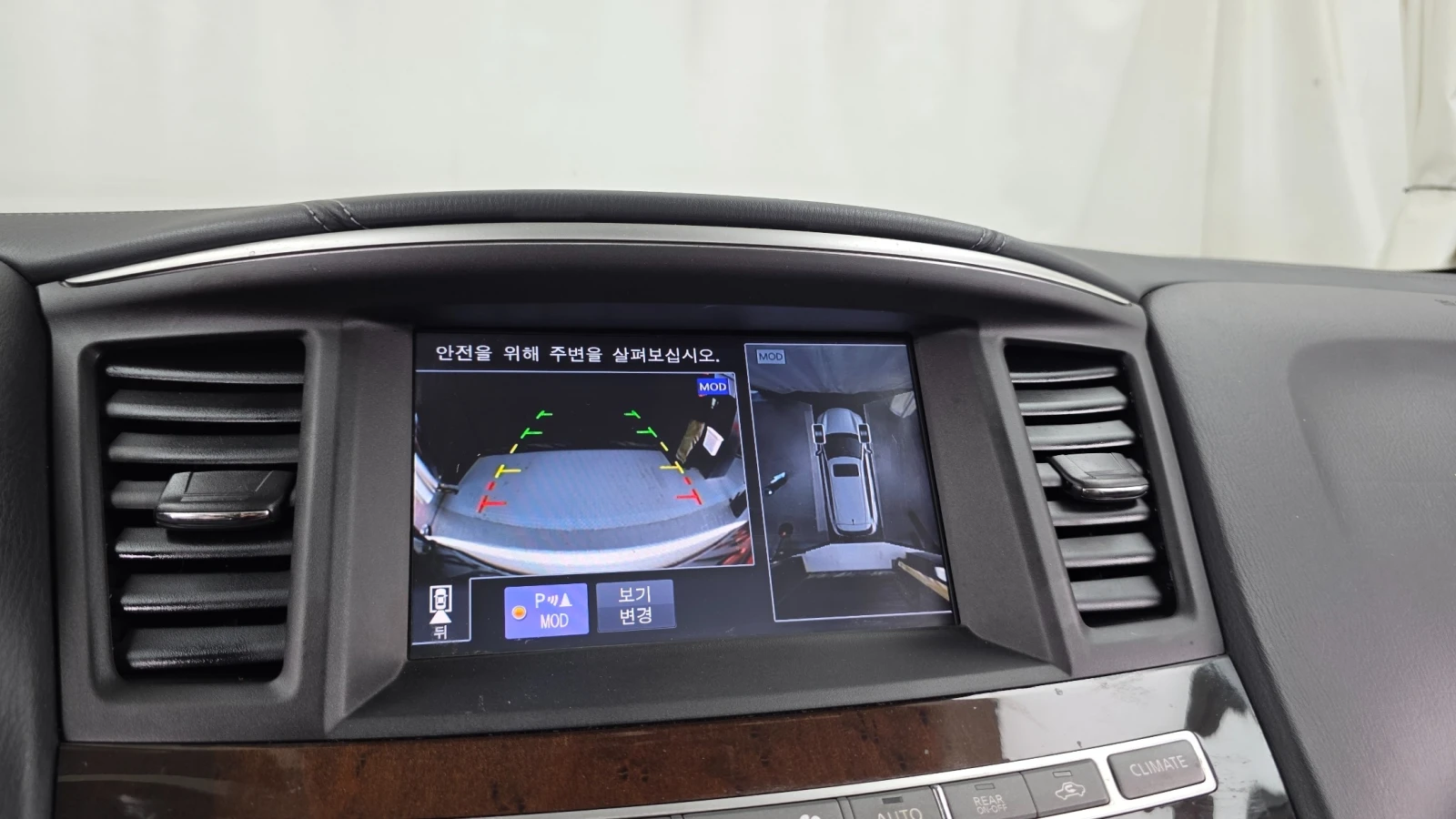 Infiniti QX60 3.5 V6 AWD | Mobile.bg � ����������� 13