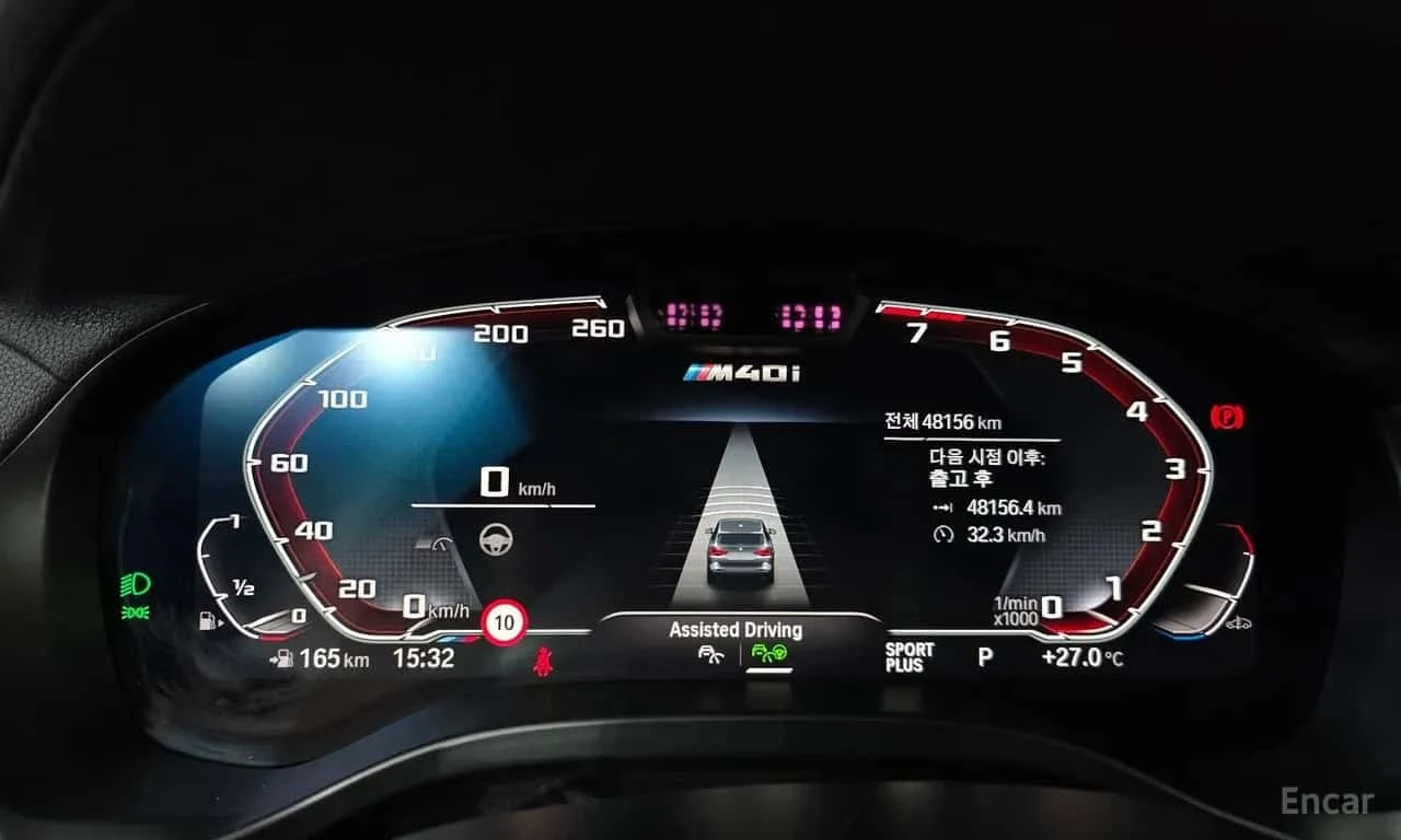 BMW X3  M40i| HUD| ОБДУХ| HAR/KAR| PANO| 2 KЛЮЧА, снимка 8 - Автомобили и джипове - 56310698