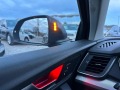 Audi Q5 2.0 TDI S line - [14] 