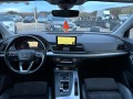 Audi Q5 2.0 TDI S line - изображение 10