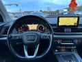 Audi Q5 2.0 TDI S line - [12] 