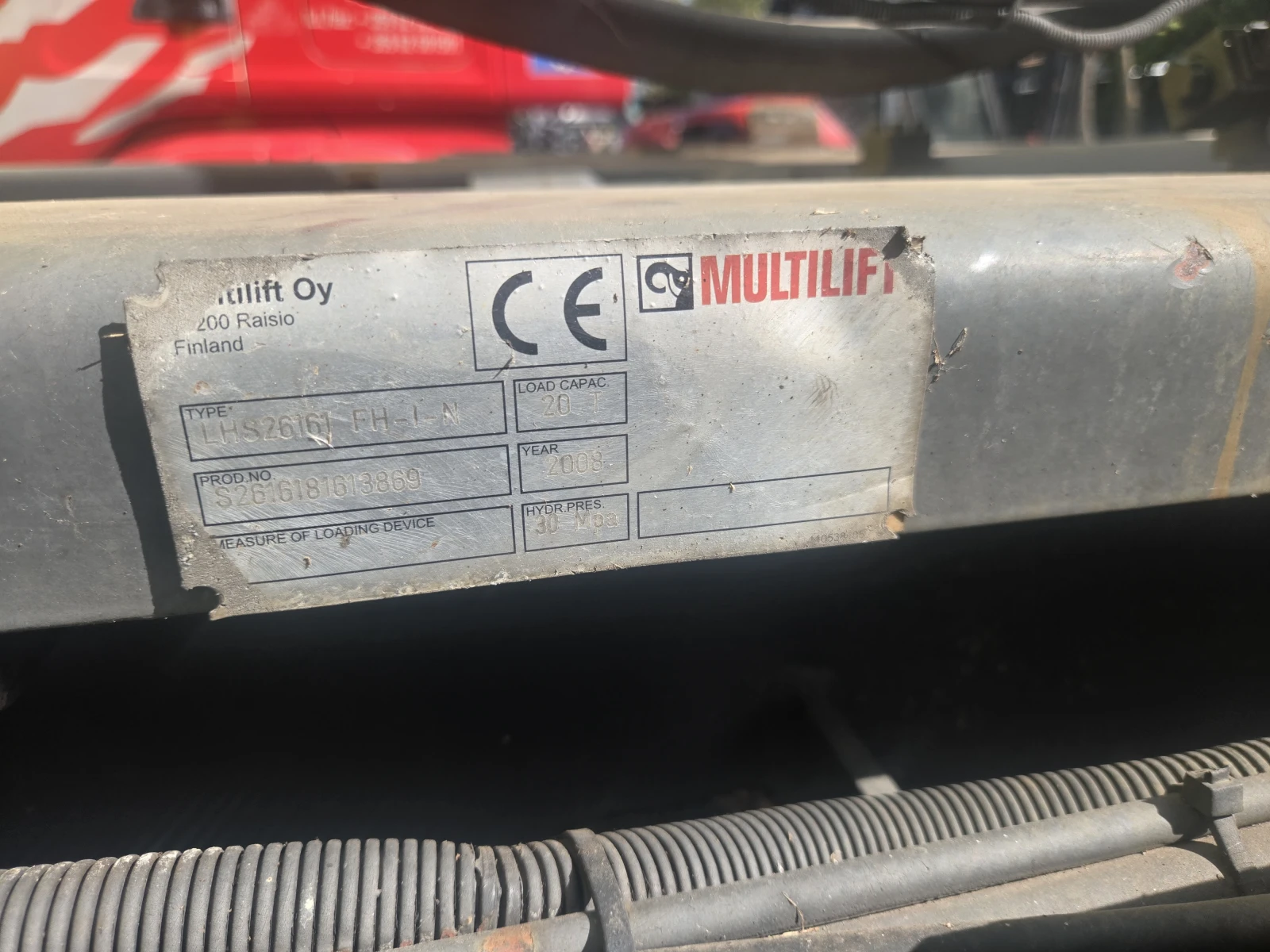 Volvo Fh Multilift ���������� | Mobile.bg � ����������� 14