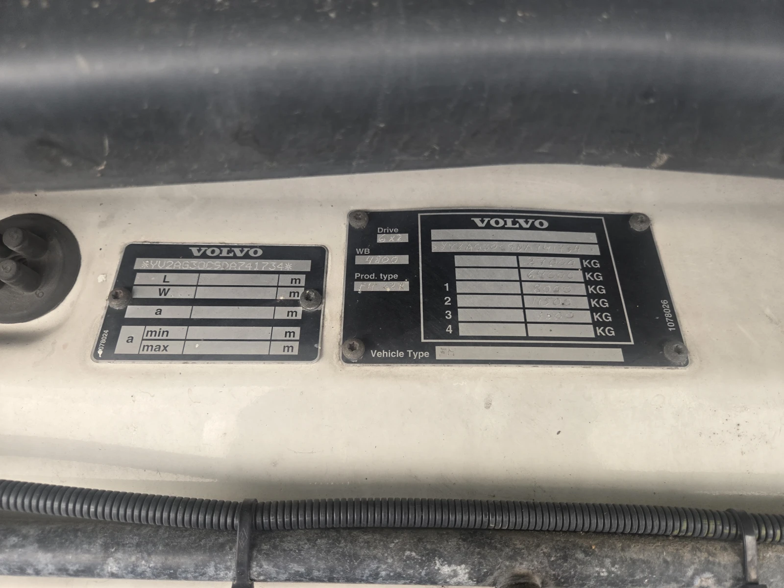 Volvo Fh Multilift ���������� | Mobile.bg � ����������� 12