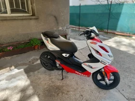 Yamaha Aerox 50, снимка 1