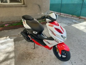 Yamaha Aerox 50, снимка 13