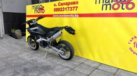 Husqvarna 610 600, снимка 9