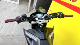 Husqvarna 610 600, снимка 12