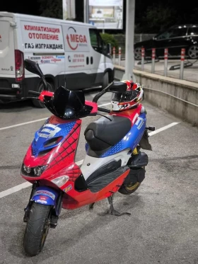     Aprilia Sr