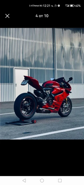 Обява за продажба на Ducati 1199 ~28 500 лв. - изображение 2