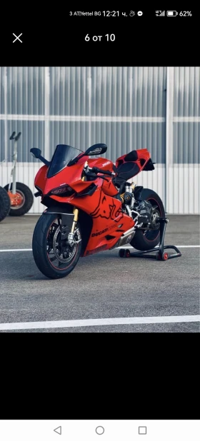 Обява за продажба на Ducati 1199 ~28 500 лв. - изображение 1