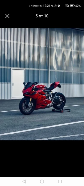 Обява за продажба на Ducati 1199 ~28 500 лв. - изображение 3