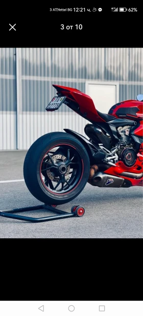 Обява за продажба на Ducati 1199 ~28 500 лв. - изображение 1